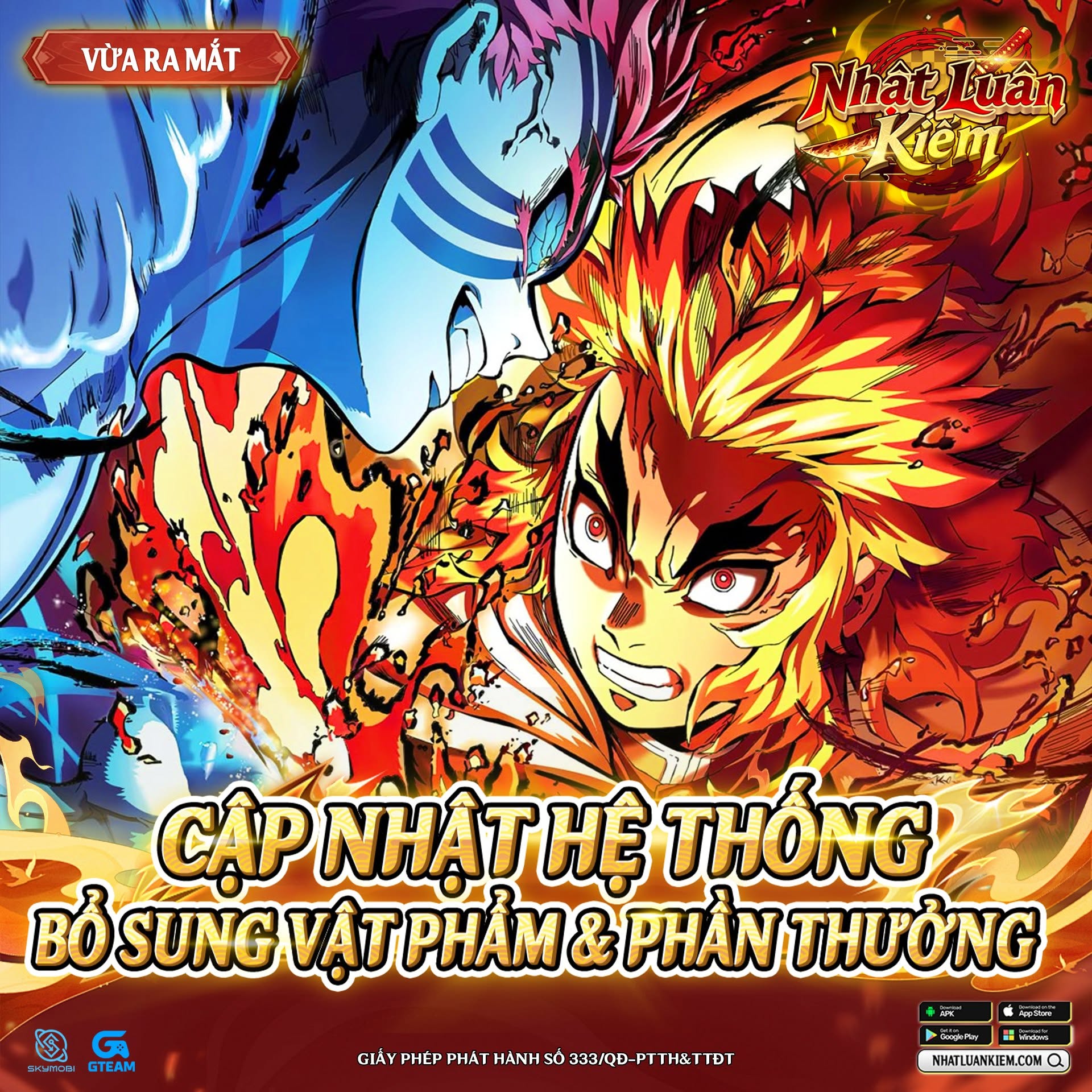 Câp Nhật Hệ Thống, Bổ Sung Vật Phẩm & Phần Thưởng