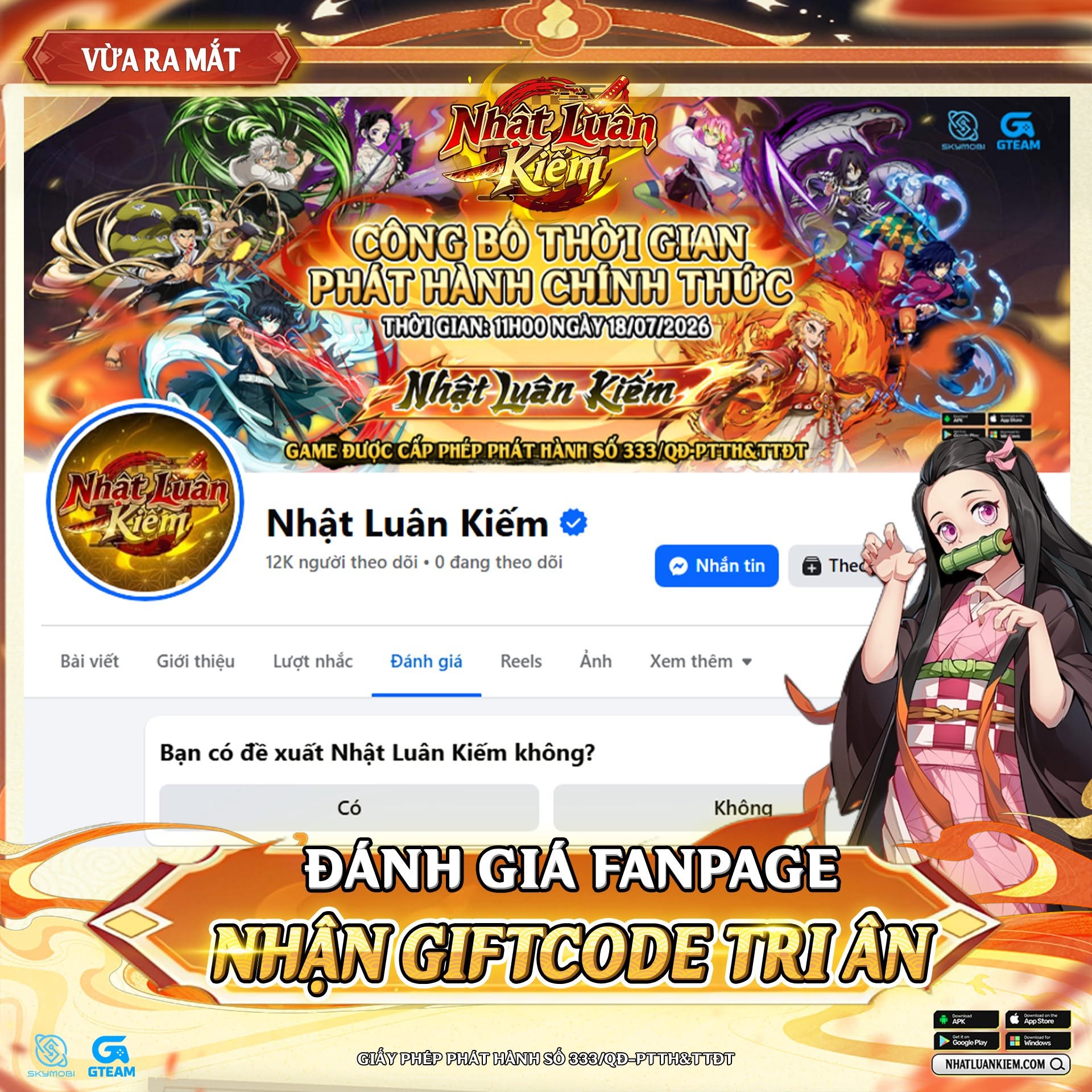 Đánh Gía Fanpage Nhận Giftcode Giới Hạn